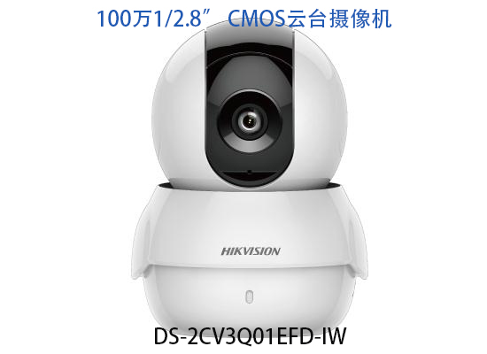 兰州皋兰监控系统安装维修您get到了多少？