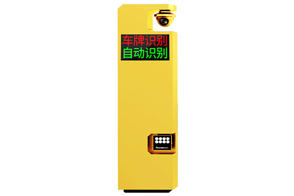 门禁道闸停车场