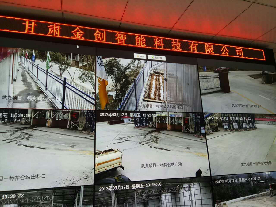 兰州监控安装公司带大来详细了解一​下高清监控安装的关键步骤和要点。