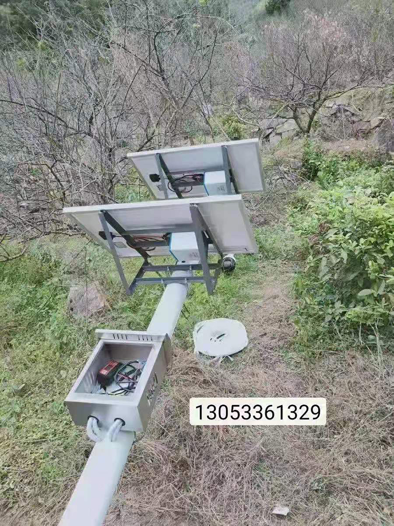 无线太阳能监控
