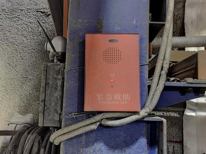 康略（康县-略阳）高速公路省公路黑马关隧道项目