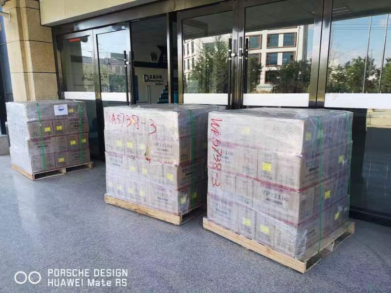 甘肃华壹环保技术服务有限公司UPS电源采购及安装项目